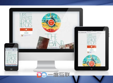 深圳營銷型網(wǎng)站域名選擇，你真的選對了嗎？