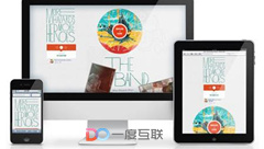 企業(yè)網(wǎng)站SEO優(yōu)化怎樣才能讓關鍵詞排名穩(wěn)定？